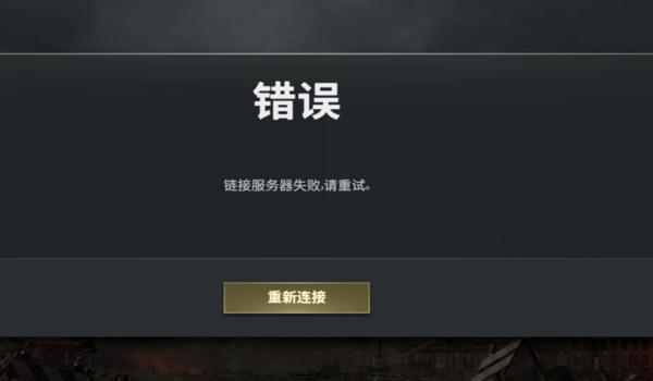 pubg官网地址链接是什么（pubg官网地址链接是什么？）