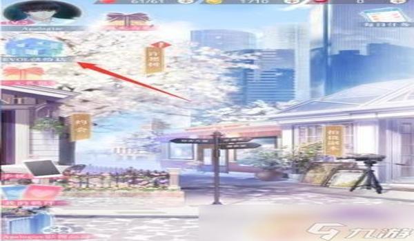 pubg怎么改名卡多少钱