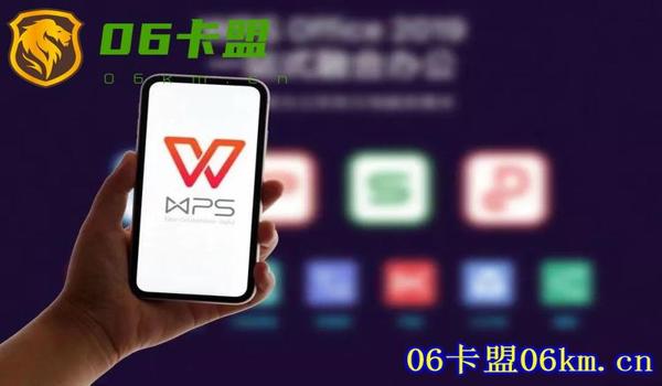 绝地求生ez辅助如何用