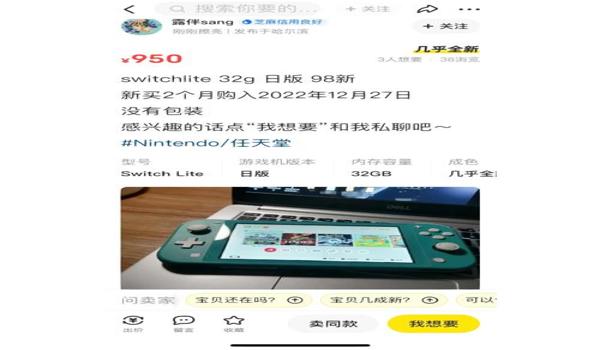 pubglite开挂封号吗？（pubg lite的封号机制是如何运作的？）