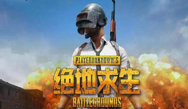 绝地求生蛇哥是外挂吗（绝地求生中关于外挂的争议有哪些？）