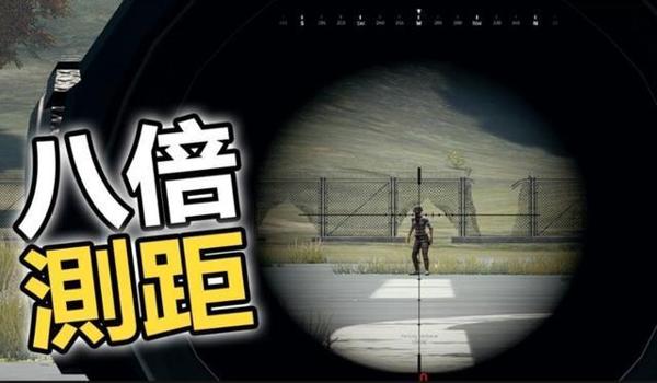 绝地求生辅助子弹跟踪怎么设置（绝地求生辅助子弹跟踪的设置步骤有哪些？）