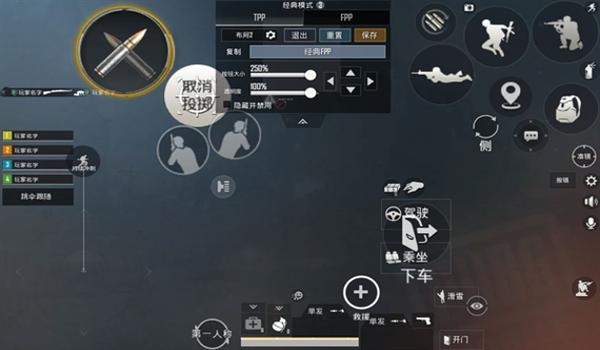 pubg国际服辅助软件有什么（pubg国际服辅助器的主要功能有哪些？）