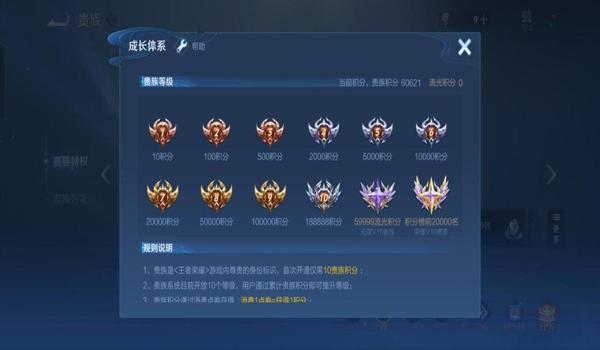 骇客之星辅助绝地求生怎么样（骇客之星辅助绝地求生的主要功能有哪些？）