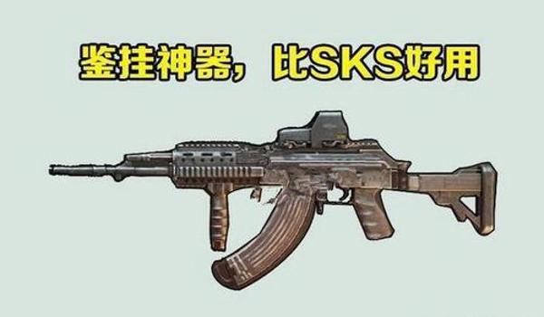 绝地求生外挂怎么直播（绝地求生外挂直播的常见平台有哪些？）