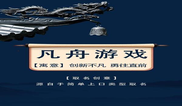 绝地求生辅助网源码是什么（绝地求生辅助网源码的基本概念是什么？）