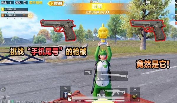 绝地求生显示物资辅助怎么办（如何有效使用绝地求生的物资显示辅助功能？）