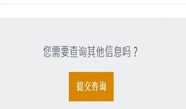 pubg没有开挂被vac封禁怎么申诉