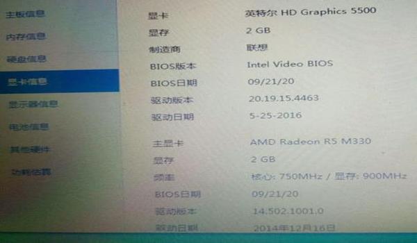 绝地求生地图中文辅助怎么设置（绝地求生2手游的中文设置有什么限制？）