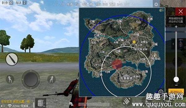 绝地求生射击红圈辅助怎么开