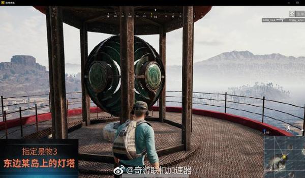 绝地求生大漠辅助怎么开