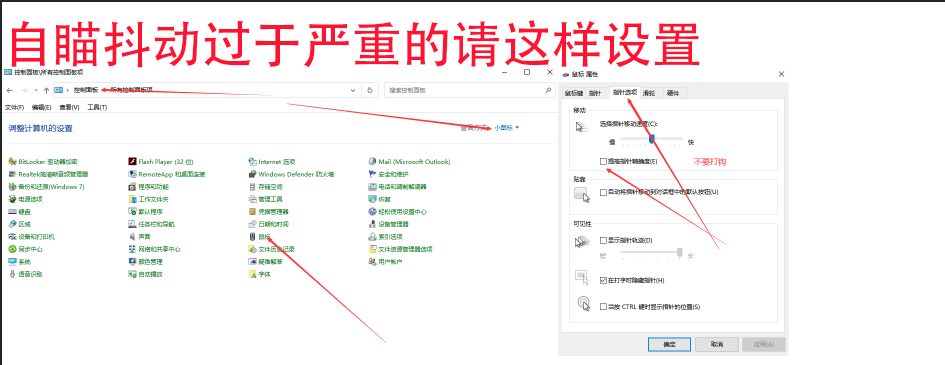  绝地求生辅助【无虚】-单板透视-专攻天花板，助你稳步登顶！