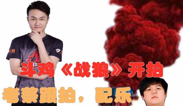 绝地求生战狼辅助怎么用（绝地求生战狼辅助的下载步骤是什么？）