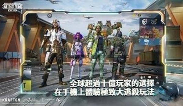 pubg国际服辅助怎么用（pubg国际服辅助的安装步骤是什么？）