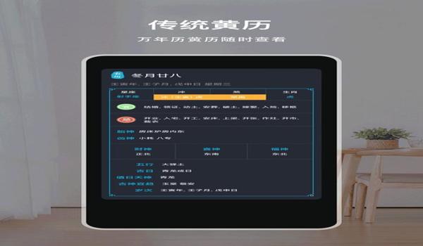 绝地求生雷达辅助作者怎么用（绝地求生雷达辅助的基本功能有哪些？）