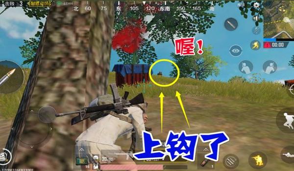 绝地求生辅助空投是什么