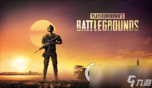 pubg怎么一键换倍镜