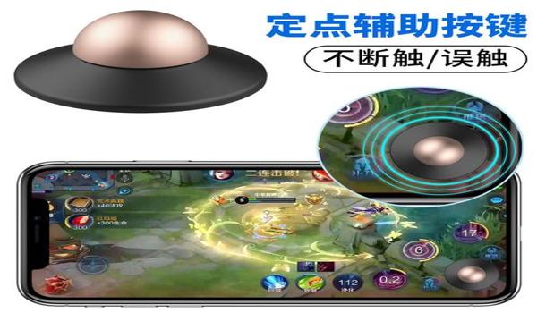 绝地求生外网辅助怎么用（绝地求生外网辅助的使用步骤有哪些？）