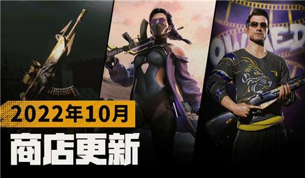 绝地求生老是更新怎么回事（为什么绝地求生的更新频率如此之高？）