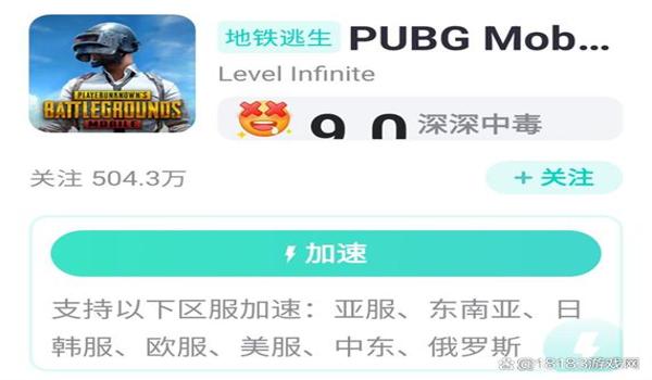 pubgmobile辅助瞄准开吗（如何在pubg mobile中开启辅助瞄准？）