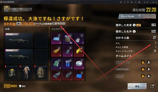 pubg地铁逃生怎么开挂免费（如何安全下载pubg地铁逃生的免费外挂软件？）