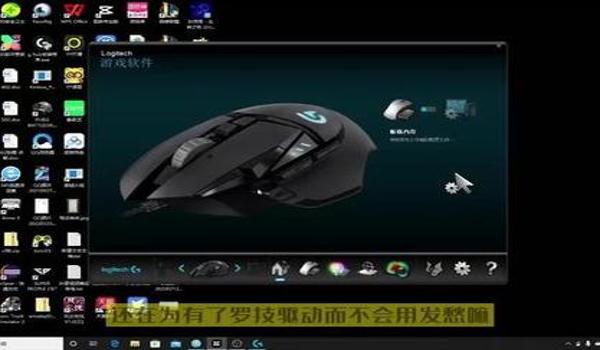 pubg如何快速捡枪
