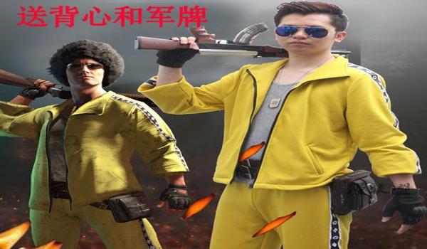 绝地求生外挂黄人是什么（“小黄人”外挂的基本概念是什么？）