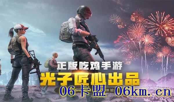 绝地求生仙女内部辅助是什么（绝地求生仙女内部辅助的基本概念是什么？）