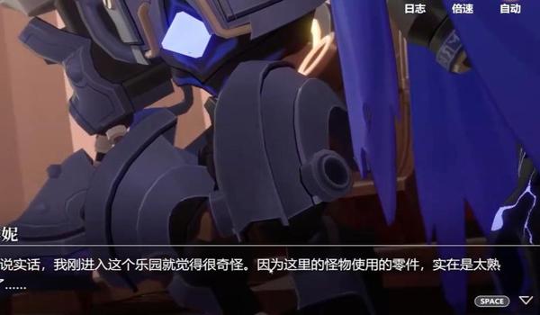 群星辅助怎么下载（群星辅助工具的下载步骤是什么？）