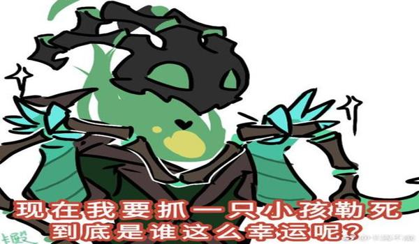 绝地求生生火狐辅助怎么用（绝地求生火狐辅助的安装步骤是什么？）