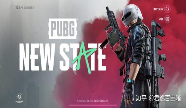 绝地求生tp辅助封号吗知乎（如何有效避免绝地求生tp辅助导致的封号？）