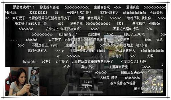 绝地求生为什么晚上挂多（为什么绝地求生在晚上外挂现象更严重？）