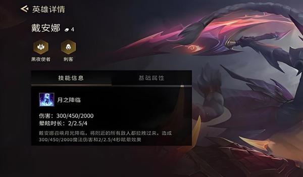 绝地求生辅助梦魇怎么获得（如何使用绝地求生辅助梦魇提升游戏技巧？）