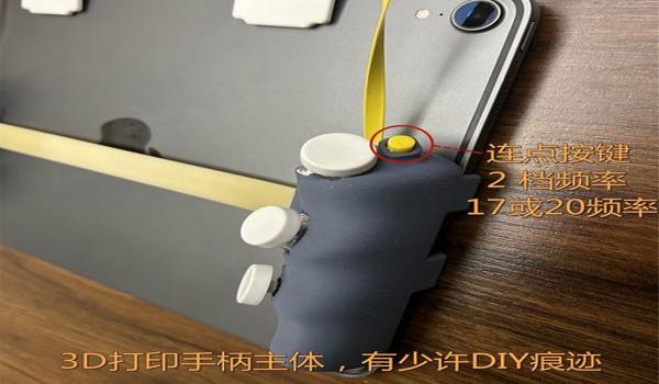 绝地求生操作辅助怎么用（在绝地求生中如何有效利用卡视野技巧进行战斗？）