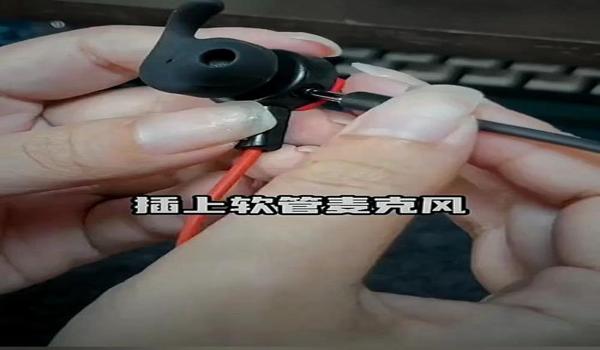 绝地求生pc端吃鸡辅助怎么开（绝地求生pc端辅助工具有哪些常见类型？）