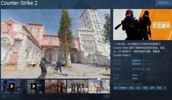 yy怎么找绝地求生开黑频道
