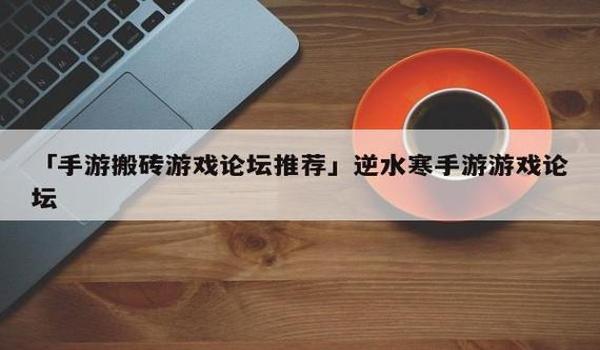 绝地求生辅助阴阳师怎么用（绝地求生辅助在阴阳师中如何提高游戏体验？）