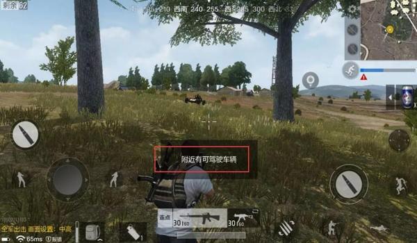 绝地求生神兵辅助怎么开（绝地求生神兵辅助的安装步骤是什么？）