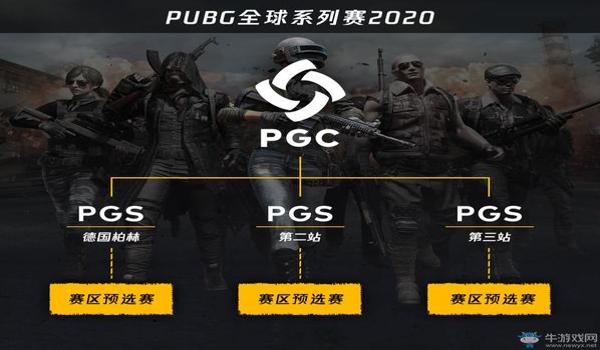 绝地求生牛宝宝辅助怎么用