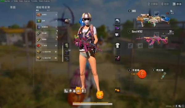 绝地求生里什么外挂最好（绝地求生中最流行的外挂类型有哪些？）