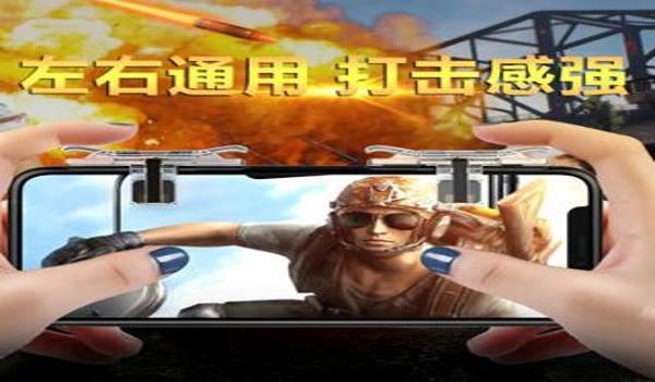 绝地求生不封号的辅助叫什么（绝地求生不封号的辅助有哪些具体类型？）