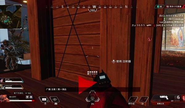 ps5apex怎么开辅助瞄准（如何根据不同战斗情况调整apex的辅助瞄准设置？）