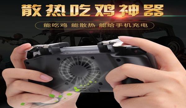 pubg怎么看辅助