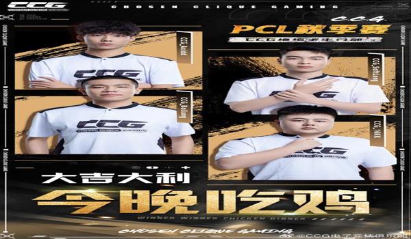 绝地求生微博网站是什么（绝地求生微博网站的功能和特点是什么？）