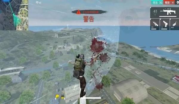 绝地求生辅助不封号怎么办