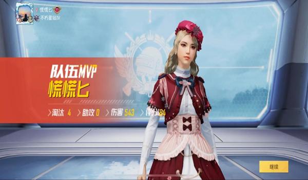 绝地求生清风辅助怎么开