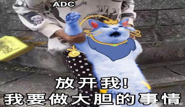 手机绝地求生机器猫辅助怎么用