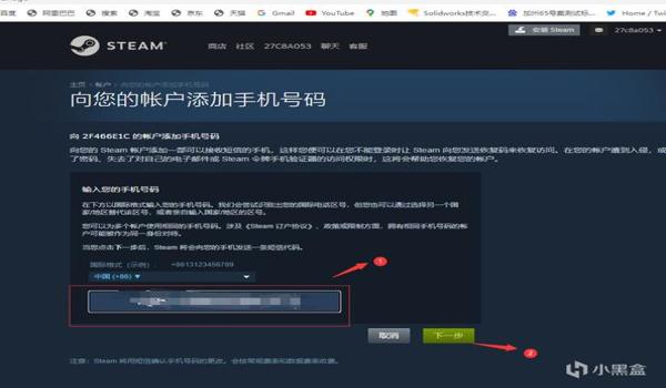 pubg上号器可以检测外挂吗