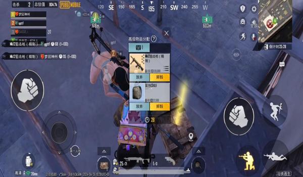 pubg国际服现在外挂多吗（pubg国际服外挂的现状如何？）