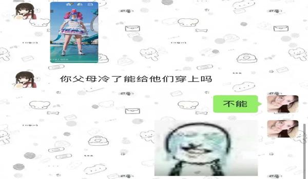 绝地求生防举报辅助怎么弄（绝地求生的举报系统是如何运作的？）
